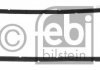 Прокладка, крышка головки цилиндра FEBI BILSTEIN 15196 (фото 2)