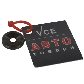 Шайба тепловой защиты, система впрыска FEBI BILSTEIN 15924