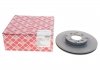 Тормозные диски FEBI BILSTEIN 170600 (фото 1)
