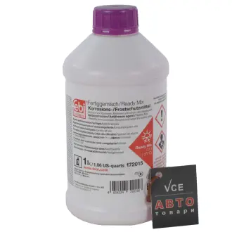 Антифриз g13 / -35 ° c / 1л / FEBI BILSTEIN 172015