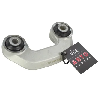 Тяга/стойка, стабилизатор FEBI BILSTEIN 17216