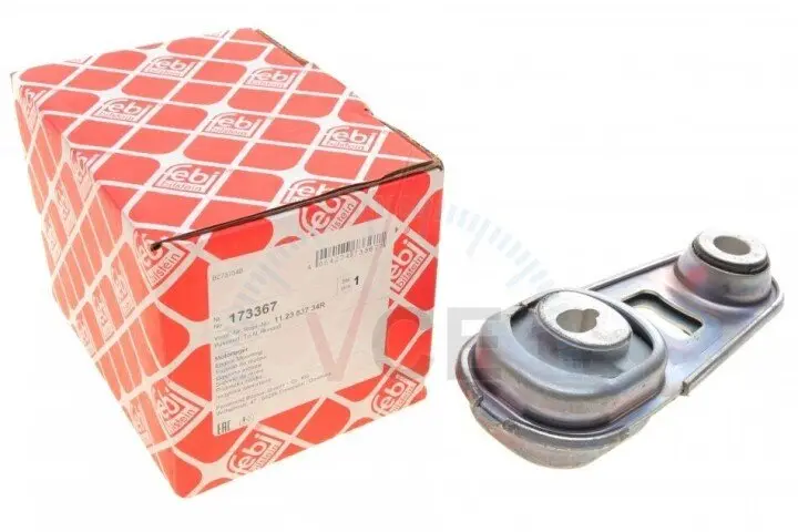 Фото 1 - Подушка двигателя (задняя) renault kadjar/espace 1.6 dci/scenic iv/nissan qashqai 2.0 dci 13- FEBI BILSTEIN 173367 Подушка двигателя (задняя) renault kadjar/espace 1.6 dci/scenic iv/nissan qashqai 2.0 dci 13- FEBI BILSTEIN 173367 (фото 1)