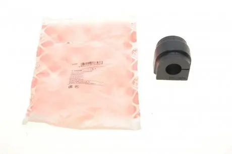 Втулка стабилизатора (заднего) bmw 5 (g30/f90)/7 (g11/g12) 15- (d=21mm) b46/b47/b48/n63 FEBI BILSTEIN 176398