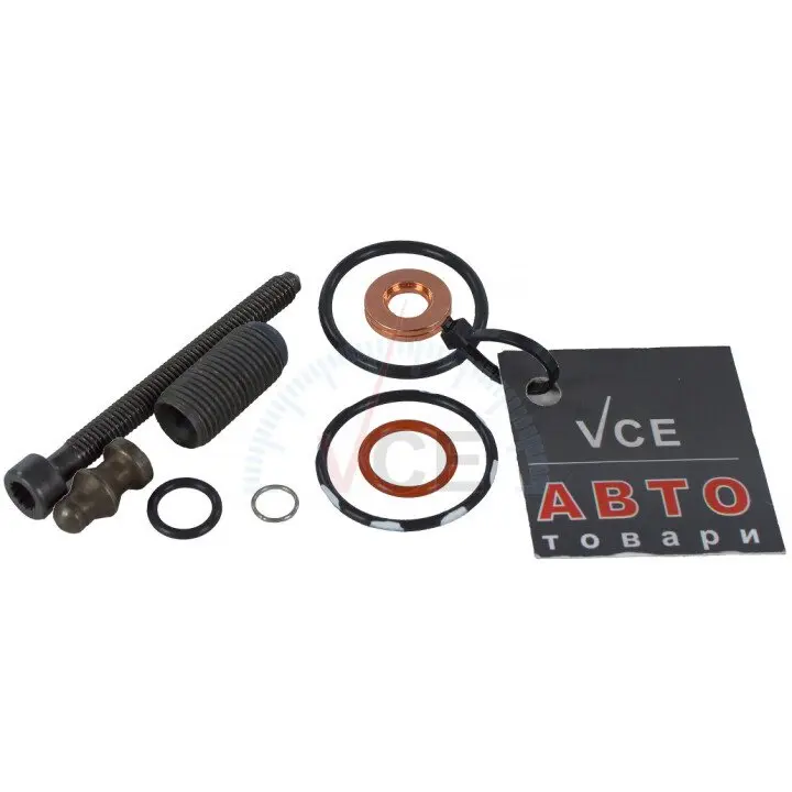 Ремкомплект форсунки vw t5/caddy 03- FEBI BILSTEIN 177626 (фото 1)