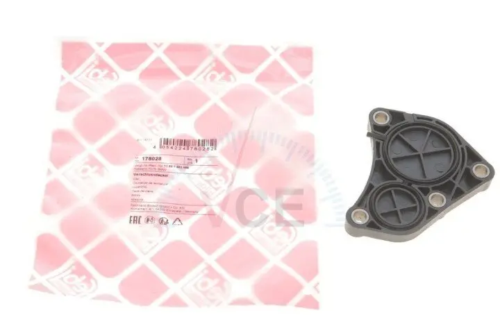 Фото 1 - Пильовик - чохол - захист FEBI BILSTEIN 178028 Пильовик - чохол - захист FEBI BILSTEIN 178028 (фото 1)