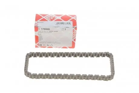 Цепь FEBI BILSTEIN 178846