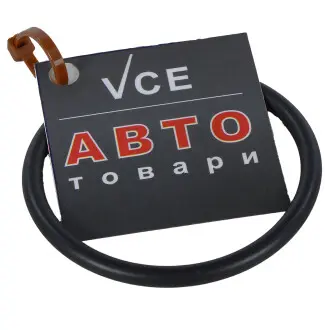 Прокладка, термостат FEBI BILSTEIN 17966