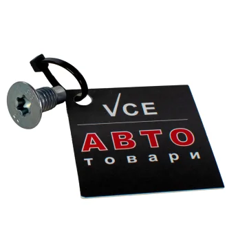 Болты крепления тормозов. дисков FEBI BILSTEIN 180369