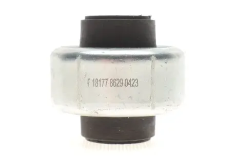 Подвеска, рычаг независимой подвески колеса FEBI BILSTEIN 18177