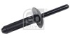 Клипса крепления подкрыльника BMW X5 (E70) 07-13 FEBI BILSTEIN 182183 (фото 1)