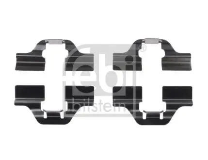 Планка суппорта (переднего/заднего) FEBI BILSTEIN 182717