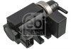 Клапан управління рециркуляції ВГ BMW 3 (E46/E90)/5 (E39/E60)/X5 (E53/E70) 00-11 (M47/M57) FEBI BILSTEIN 183231 (фото 2)