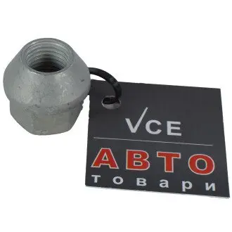 Гайка колесная Tesla Model 3/Model S/Model X 12- (M14x1.5) FEBI BILSTEIN 186358