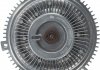 Зчеплення, вентилятор радіатора FEBI BILSTEIN 18681 (фото 3)