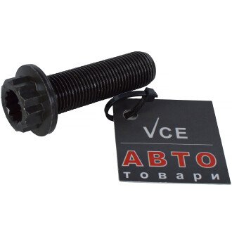 Болт шківа FEBI BILSTEIN 23042