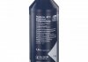 Антифриз ready mix -30 ° c blue, 1,5 л FEBI BILSTEIN 24196 (фото 2)