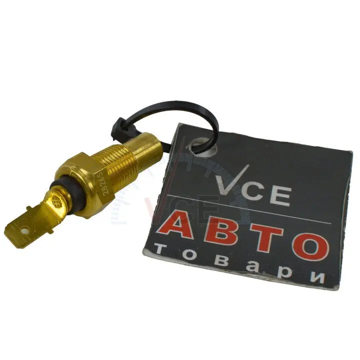 Датчик, температура охлаждающей жидкости FEBI BILSTEIN 28265 (фото 1)