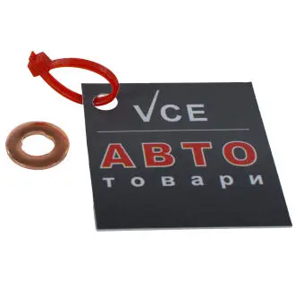 Прокладка, корпус форсунки FEBI BILSTEIN 29140