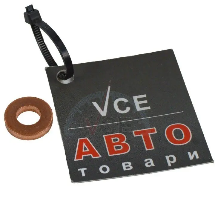 Уплотнительное кольцо, клапанная форсунка. FEBI BILSTEIN 30253 (фото 1)