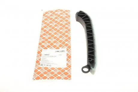 Планка заспокійника, ланцюг приводу FEBI BILSTEIN 30502