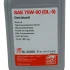 Масло трансмиссионное GL-5 75W90 1л FEBI BILSTEIN 32590 (фото 5)