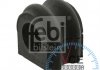 Опора, стабілізатор FEBI BILSTEIN 41517 (фото 1)