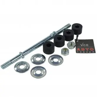 Втулка стабилизатора перед.nissan maxima/primera 90- FEBI BILSTEIN 42596