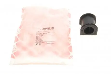 Втулки стабилизатора FEBI BILSTEIN 42893