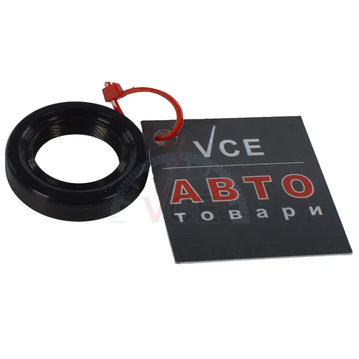 Уплотняющее кольцо, ступенчатая коробка. FEBI BILSTEIN 43420 (фото 1)