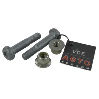 Комплект зажимных болтов, несущий / направляющий шарнир FEBI BILSTEIN 45882