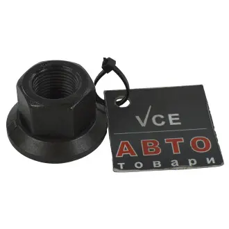 Гайка крепления колеса; гайка FEBI BILSTEIN 46622