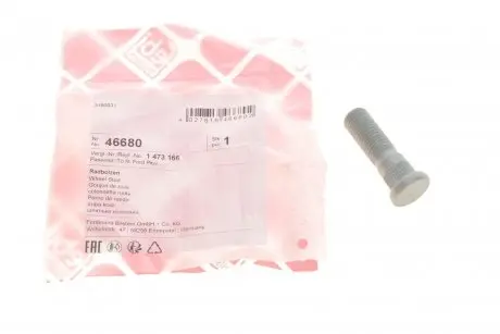 Болт кріплення колеса FEBI BILSTEIN 46680