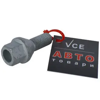 Болт для крепления колеса FEBI BILSTEIN 48925