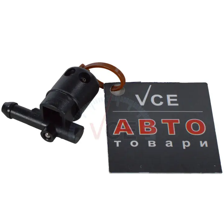 Фото 1 - Розпилювач омивача FEBI BILSTEIN 49195 Розпилювач омивача FEBI BILSTEIN 49195 (фото 1)