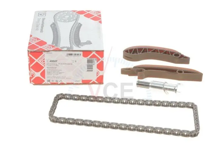 Фото 1 - Комплект цепи привода распредвала FEBI BILSTEIN 49507 Комплект цепи привода распредвала FEBI BILSTEIN 49507 (фото 1)