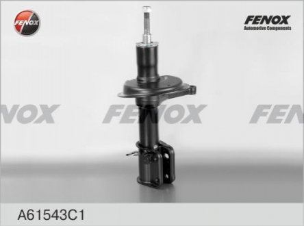 Стійка амортизатора передня гідравлічна ліва ваз 1118 FENOX A 61543 C1 (фото 1)