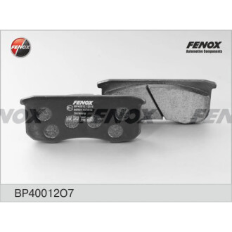 Гальмівні колодки дискові передні газ 3160 FENOX BP 40012 O7