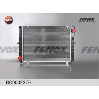 Радіатор газ 3302, 2217 до 99г. FENOX RC 00022 O7