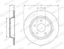 Диск тормозной FERODO DDF3022C (фото 3)