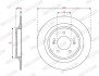 Диск тормозной FERODO DDF3099C (фото 1)