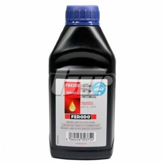 Тормозная жидкость DOT 5.1/0,5л/ FERODO FBE050