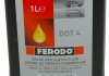Тормозная жидкость fluid 230 dot-4/1л/ FERODO FBX100 (фото 5)