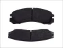 Тормозные колодки, тюнинг FERODO FCP765H (фото 2)