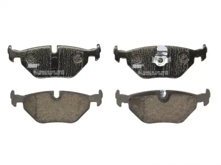 Комплект тормозных колодок, дисковый тормоз FERODO FDB1075