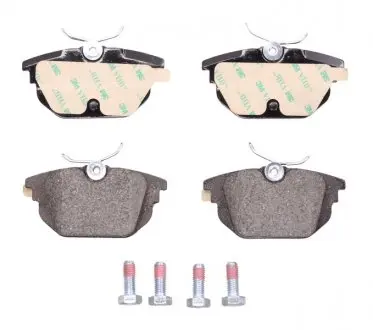 Комплект тормозных колодок, дисковый тормоз FERODO FDB1113