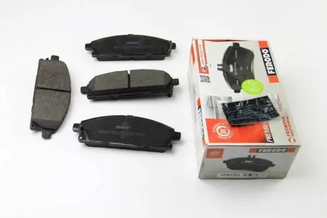 Комплект тормозных колодок, дисковый тормоз FERODO FDB1263