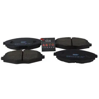 Комплект гальмівних колодок, дискове гальмо FERODO FDB1337