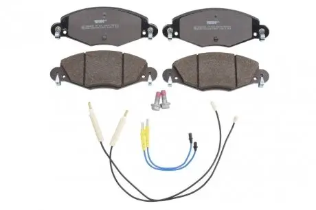 Комплект гальмівних колодок, дискове гальмо FERODO FDB1412