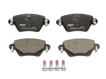 Комплект тормозных колодок, дисковый тормоз FERODO FDB1416