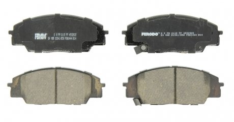 Комплект гальмівних колодок, дискове гальмо FERODO FDB1444